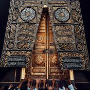 Podcast Religion - دين