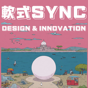 Podcast 軟式SYNC