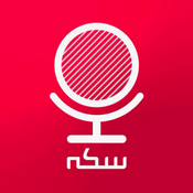 Podcast Sekke Podcast | پادکست سکه