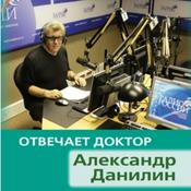 Podcast Серебряные нити