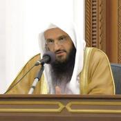 Podcast شرح كتاب التوحيد (1433-1435هـ) | الشيخ د. عبد الرزاق بن عبد المحسن البدر