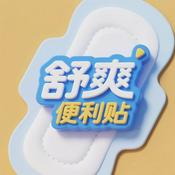 Podcast 舒爽便利贴