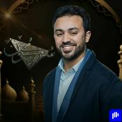 Podcast سكون | Sukoon