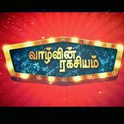 Podcast Superdeluxe life