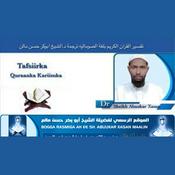 Podcast TAFSIIRKA PODCAST