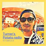 Podcast ターナーズポテトレディオ
