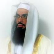 Podcast Tawheed (The Three Fundamental Principles)  - Sh. Ahmad Musa JIbril