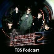 Podcast アフター6ジャンクション 2