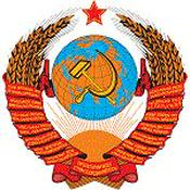 Podcast Территория СССР