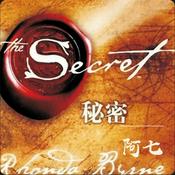 Podcast The Secret 秘密