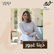 Podcast The W by Dina Ghabbour