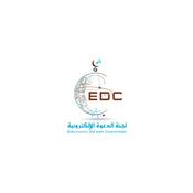 Podcast Translation of the Quran in Latin