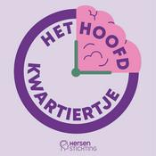 Podcast Het HoofdKwartiertje