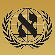 Podcast UNSONG Audiobook Version