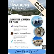 Podcast Walking with the Prophets Podcast