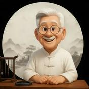 Podcast Dynasty Decoded | Chinese Dynasties Explained