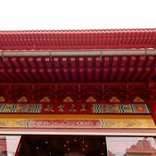 Podcast Who has to be right