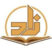 Podcast Zad Academy - Arabic Language Level 3
