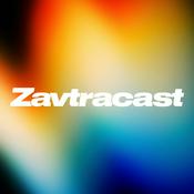 Podcast Завтракаст (Zavtracast)