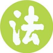 Podcast Zen Talks and Teachings