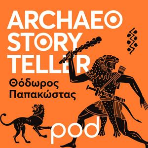 Luister naar Archaeostoryteller, με τον Θόδωρο Παπακώστα in de app