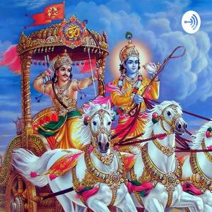 Bhagwat Geeta Part 0 By Shyam Ji Sahu