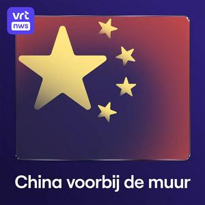 Luister naar China voorbij de muur in de app