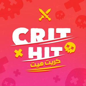 Crit Hit x كريت هيت
