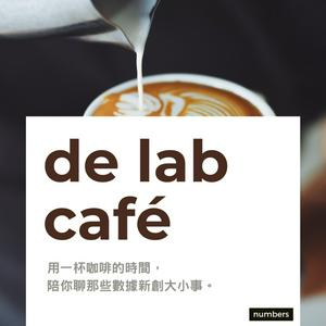 Luister naar de lab café 數據經濟實驗室 in de app