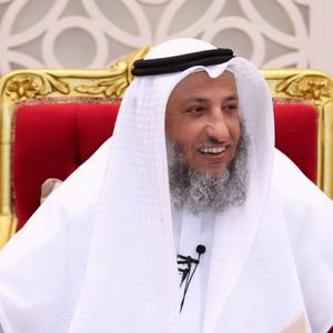 Luister naar Dr. Othman AlKhamees - الشيخ د. عثمان الخميس in de app