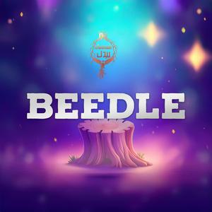 افسانه‌های بیدل: داستان‌های دنیای جادوگری هری پاتر