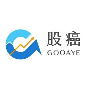 Luister naar Gooaye 股癌 in de app