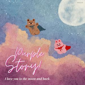 Luister naar 孩紫的故事 Purple Story in de app