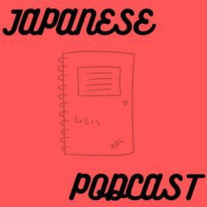 Mika’s natural Japanese Podcast for N3–N4