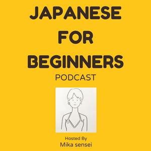 Luister naar Mika's Japanese Podcast(N3~N5) in de app