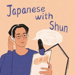 Luister naar Japanese with Shun in de app