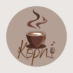 Kophi - de klaag podcast