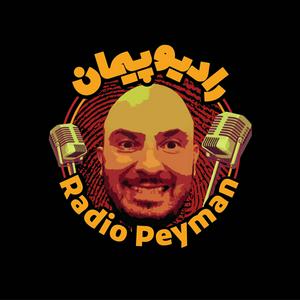 Luister naar Radio Peyman | رادیو پیمان in de app