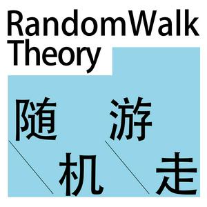 Luister naar 随机游走|RandomWalk Theory in de app