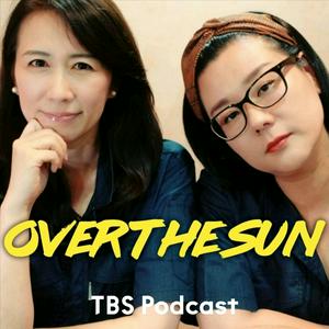 Luister naar TBSラジオ『ジェーン・スーと堀井美香の「OVER THE SUN」』 in de app