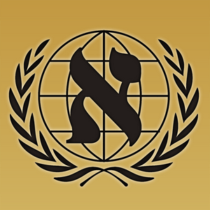 UNSONG Audiobook Version