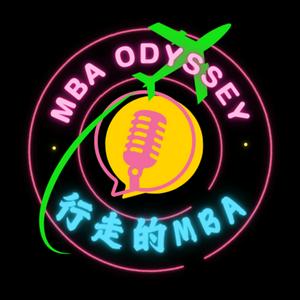 行走的MBA