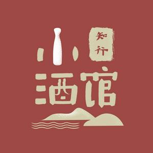 Luister naar 知行小酒馆 in de app