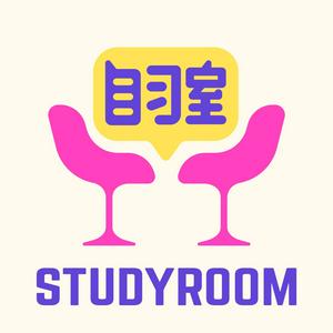 Luister naar 自习室 STUDY ROOM in de app